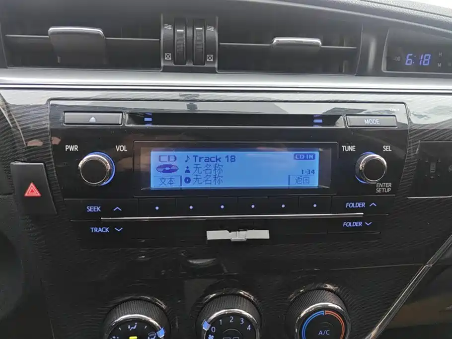 Toyota Corolla 2016 — фото 13