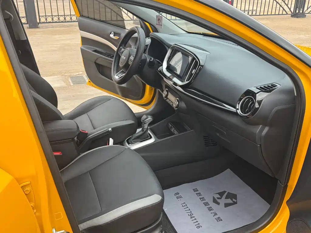 Kia KX1 2023 — фото 17