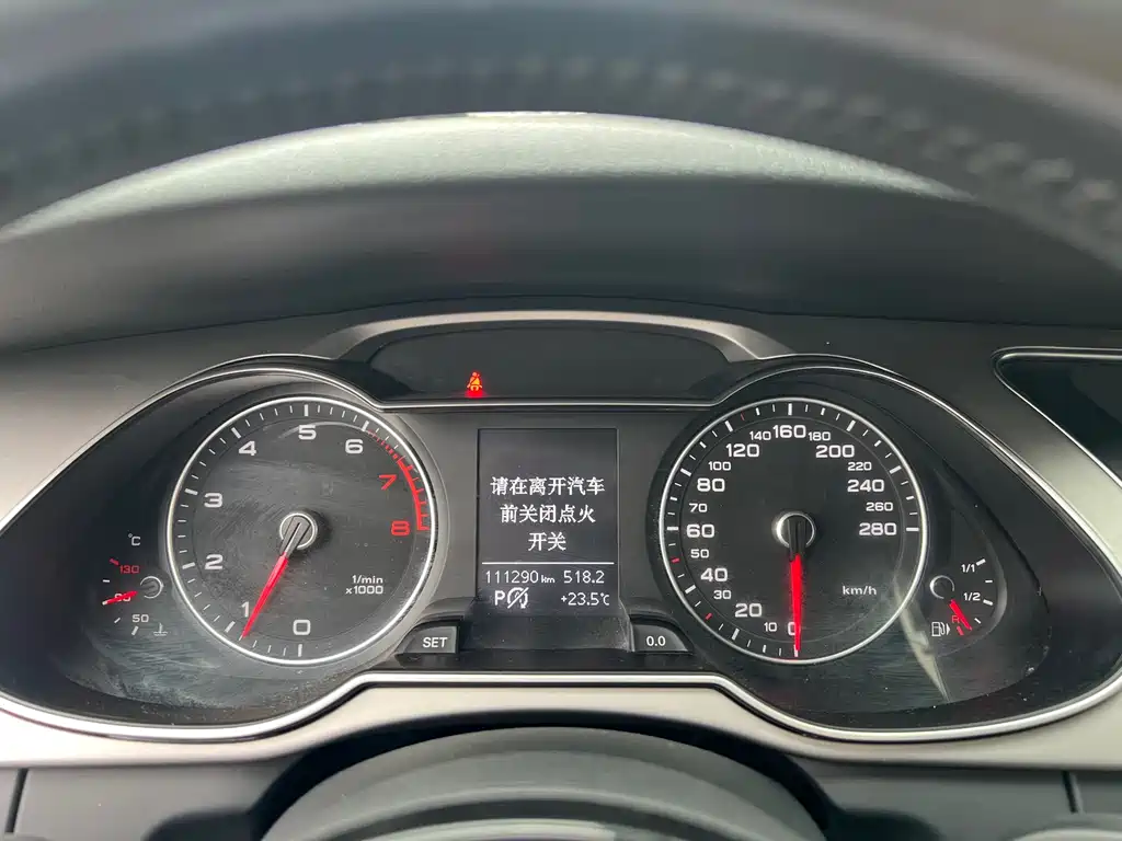 Audi A4L 2015