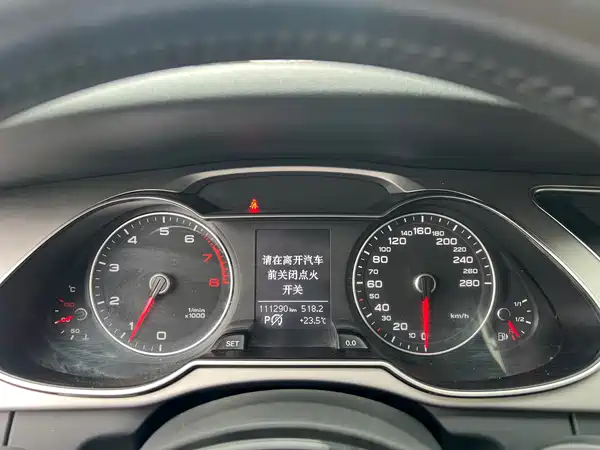 Audi A4L 2015