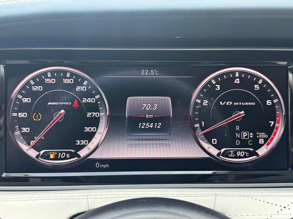 Mercedes-Benz S-Class AMG 2015 — фото 20