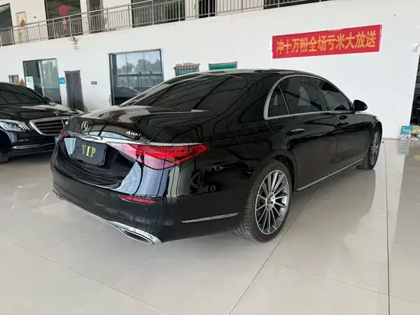 Mercedes-Benz S-Class 2021