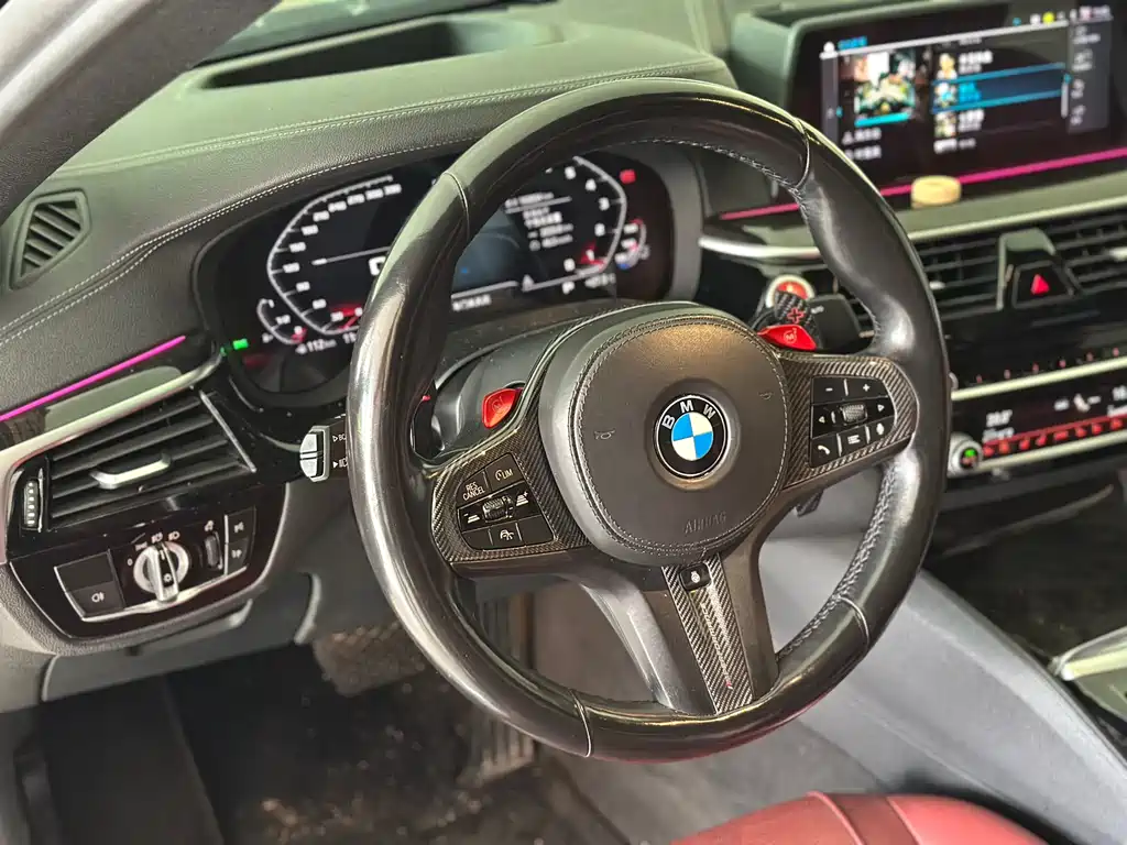 BMW 5 Series 2020