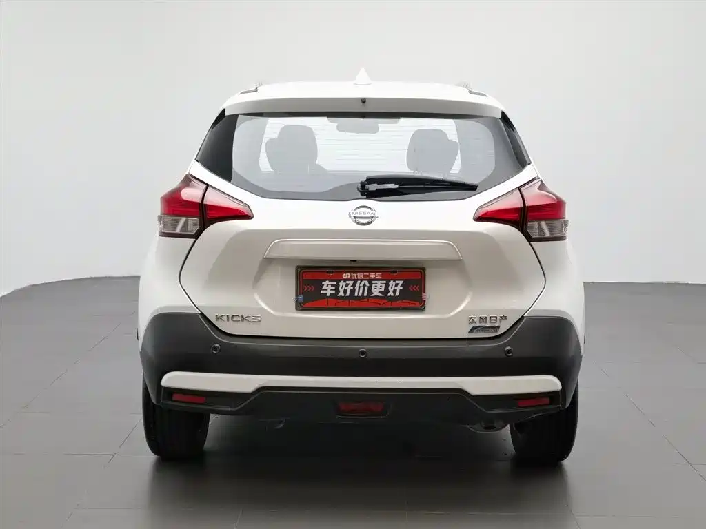 Nissan Kicks 2018