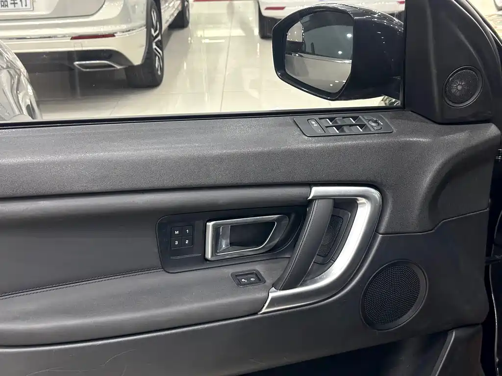 Land Rover Discovery Sport 2016 — фото 27