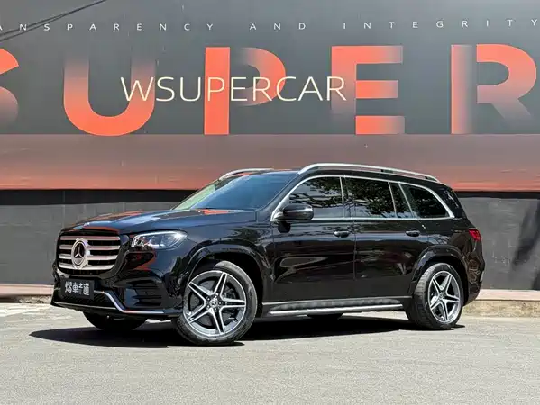 Mercedes-Benz GLS 2024