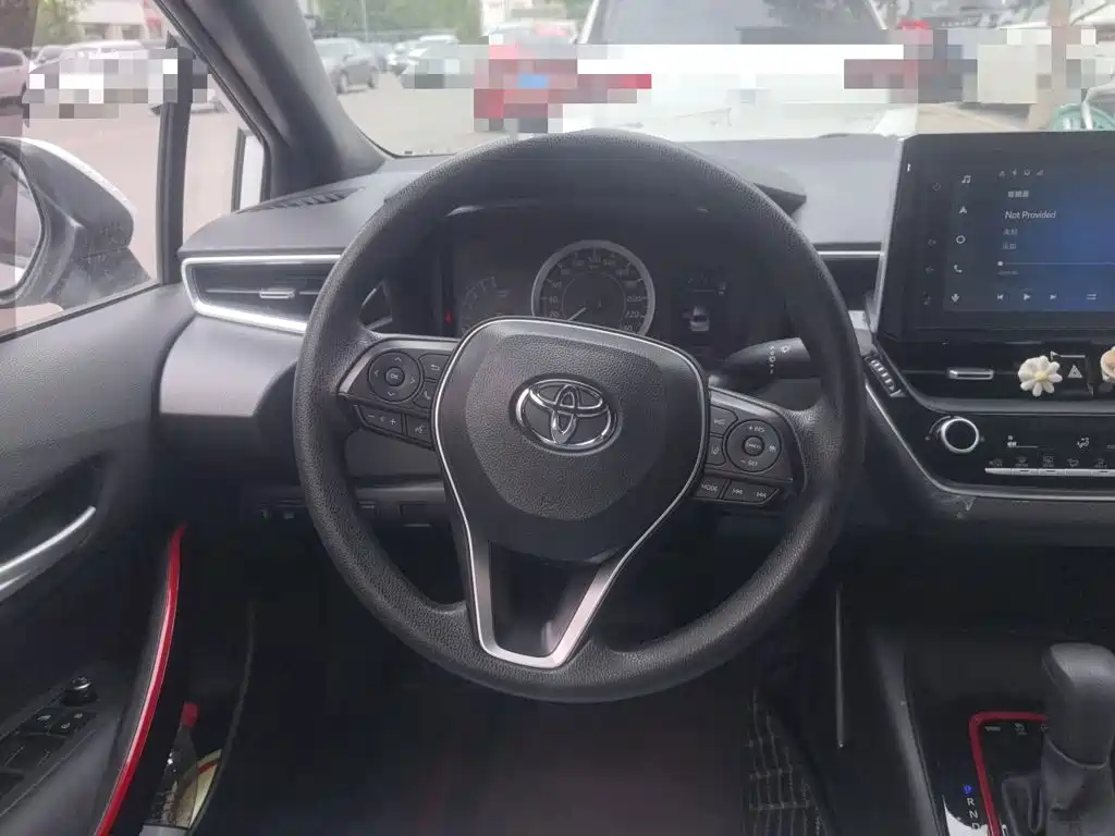 Toyota Levin 2021