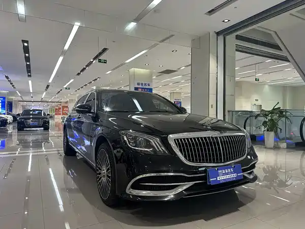 Mercedes-Benz Maybach S-Class 2020