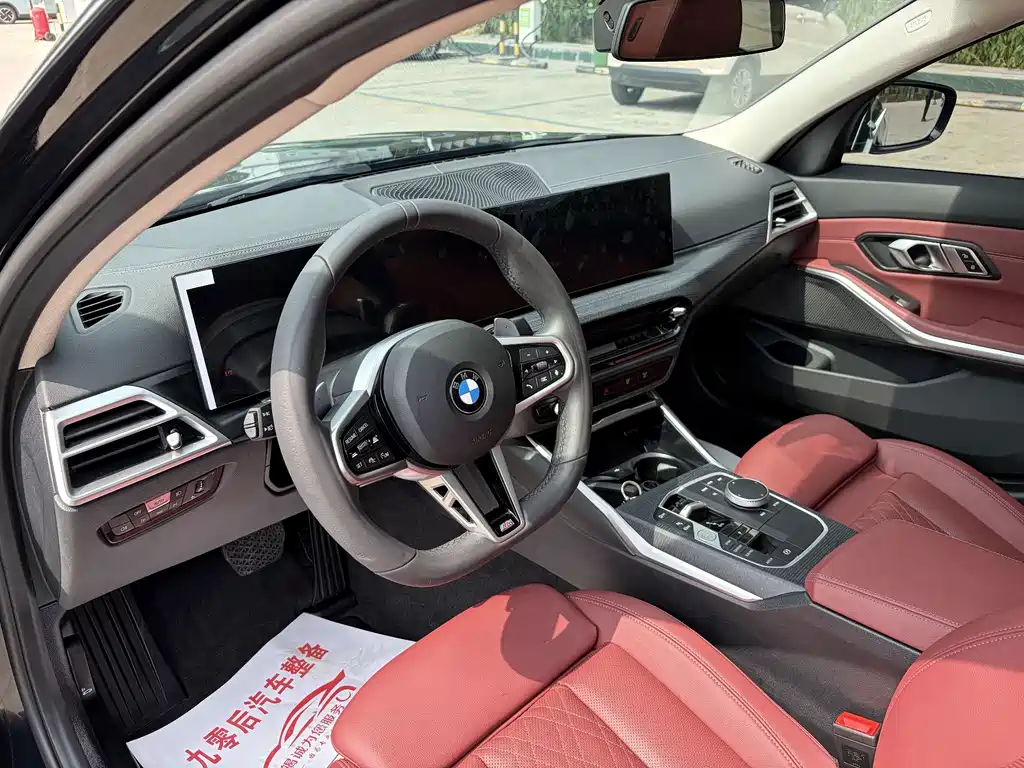 BMW 3 Series 2025 — фото 14