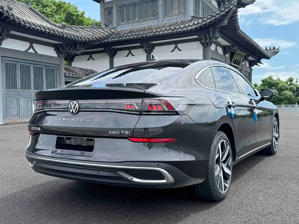 Volkswagen Lamando 2023