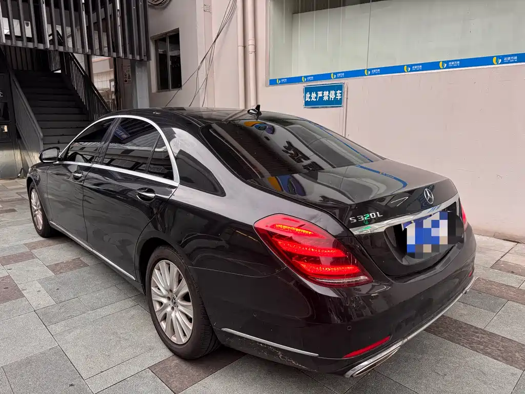 Mercedes-Benz S-Class 2018 — фото 2