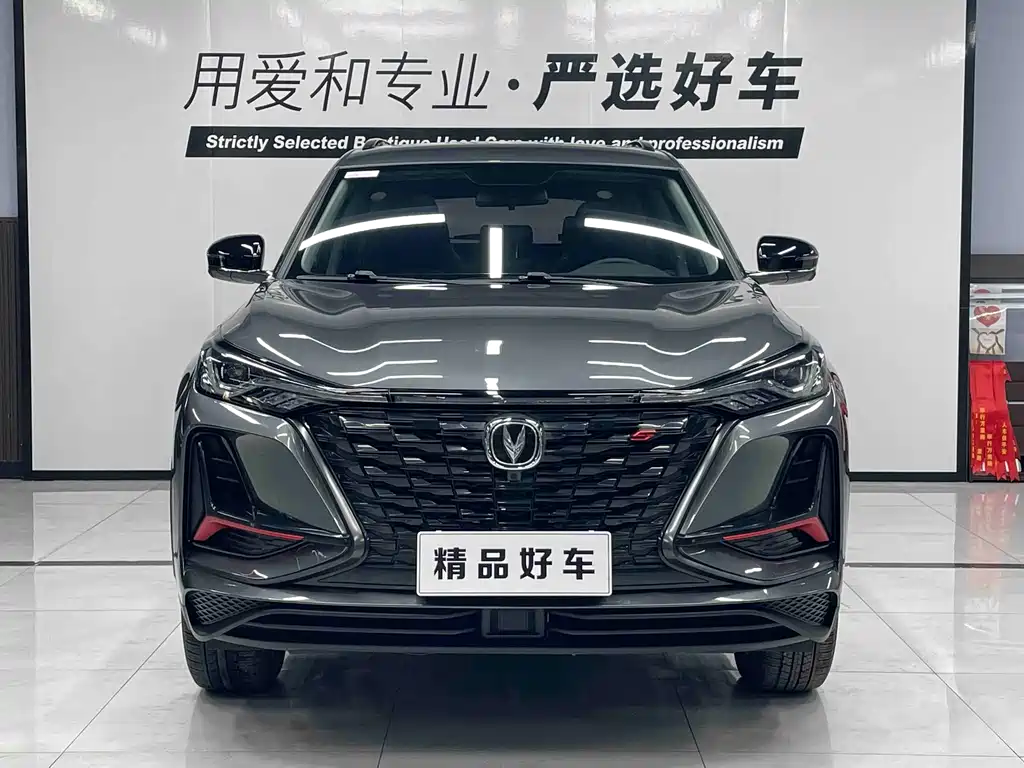 Changan CS75 PLUS 2022 — фото 2