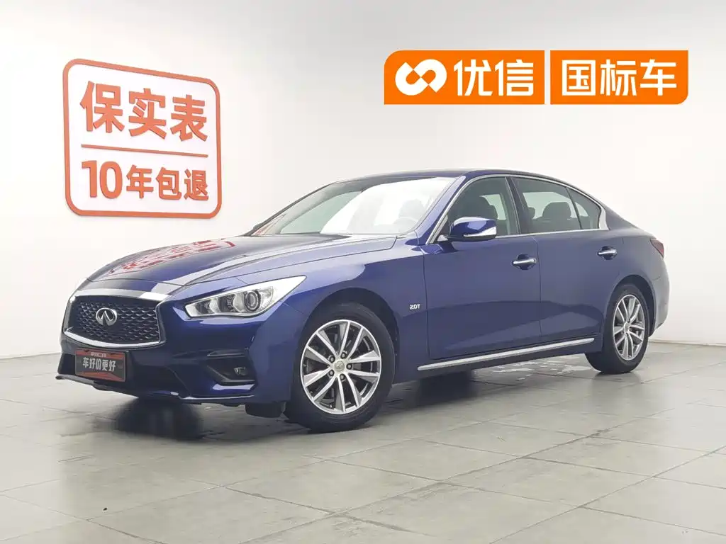 Infiniti Q50L 2019 — фото 1