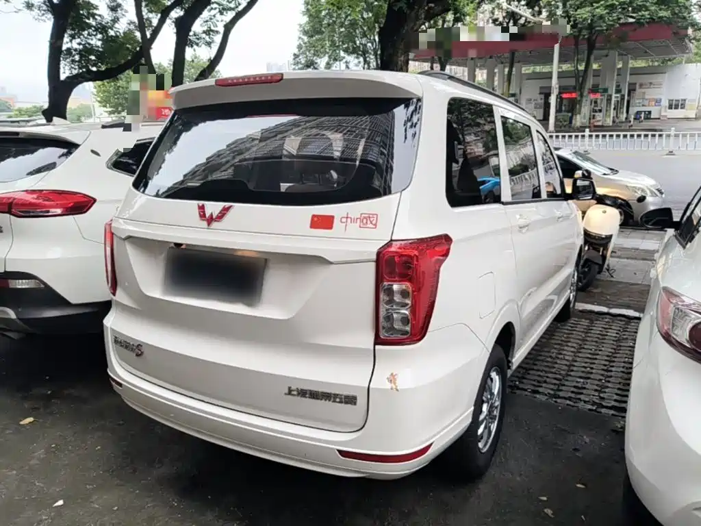 Wuling Hongguang 2022
