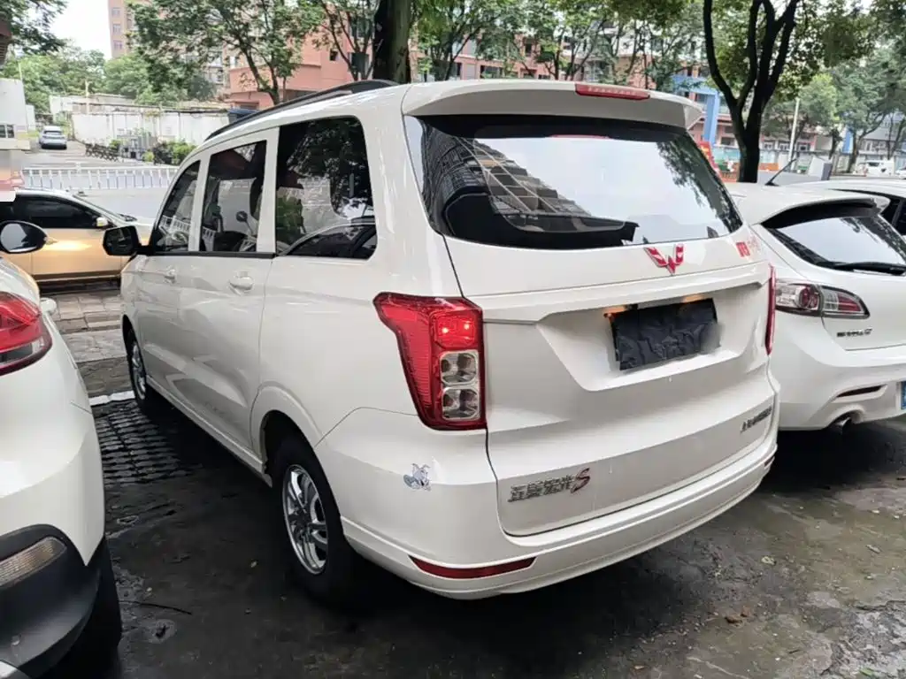 Wuling Hongguang 2022