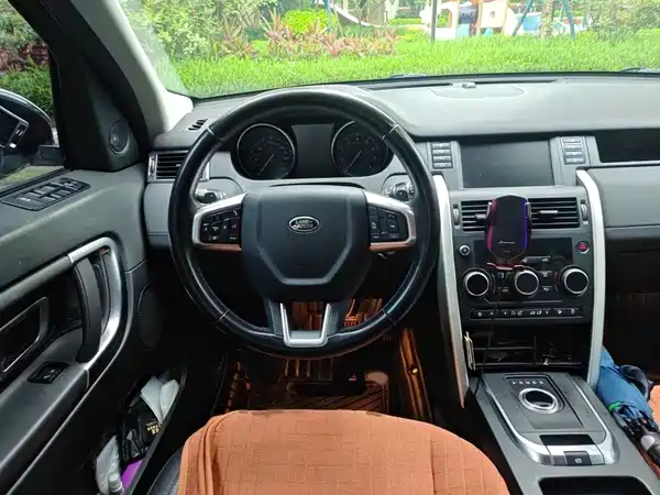 Land Rover Discovery Sport 2019