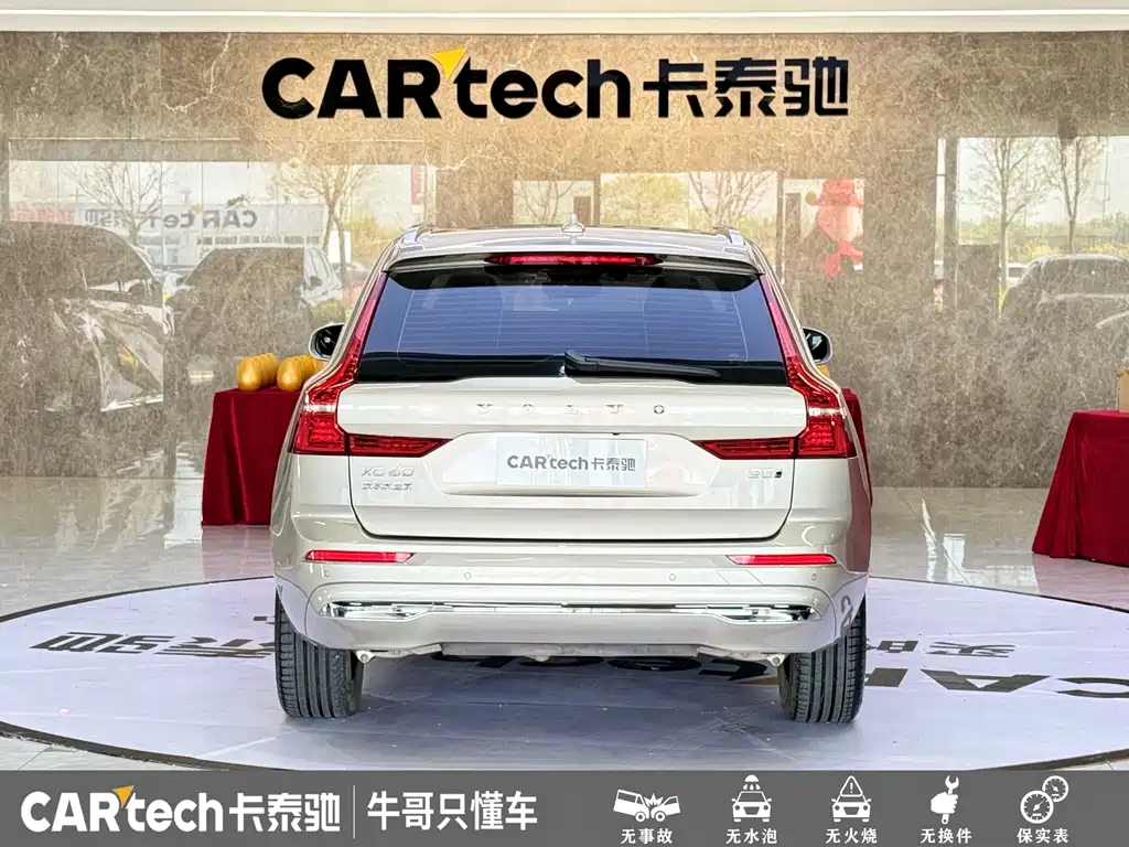 Volvo XC60 2023 — фото 26