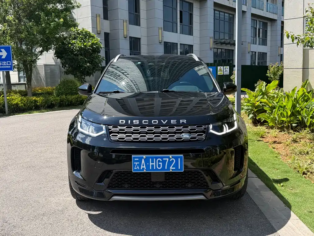Land Rover Discovery Sport 2022 — фото 1