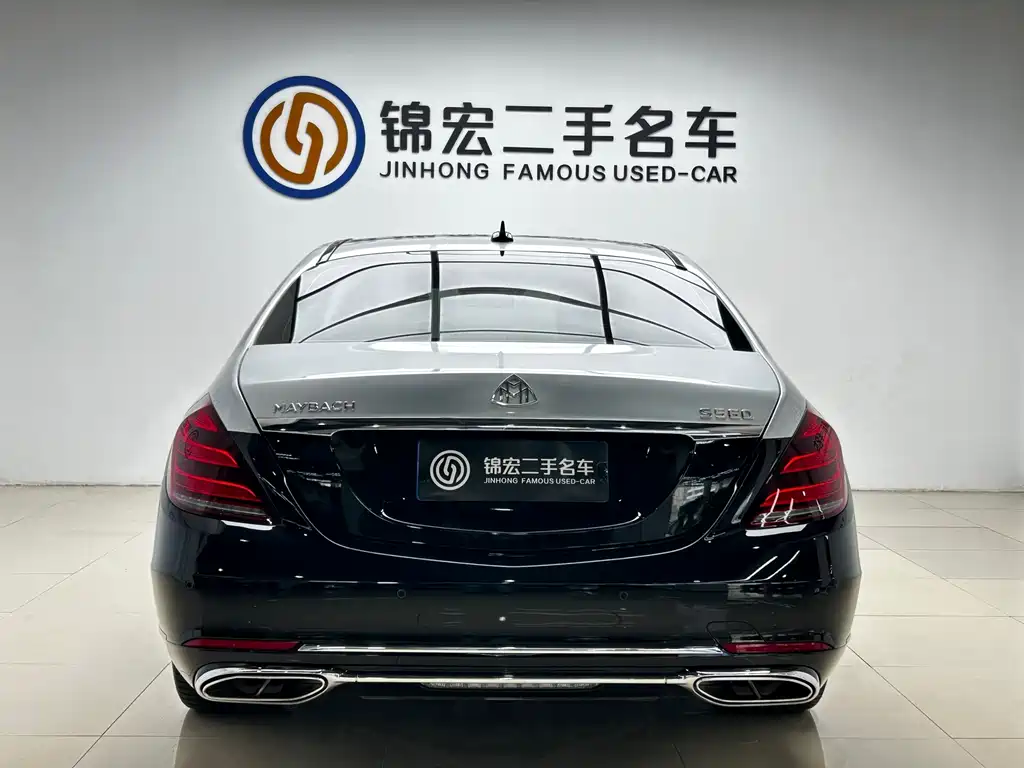 Mercedes-Benz Maybach S-Class 2020 — фото 29