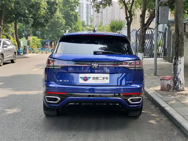 Volkswagen Tanyue GTE 2023