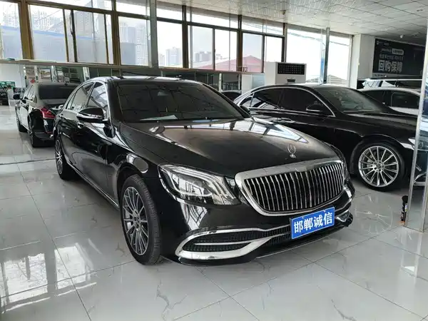 Mercedes-Benz S-Class 2015