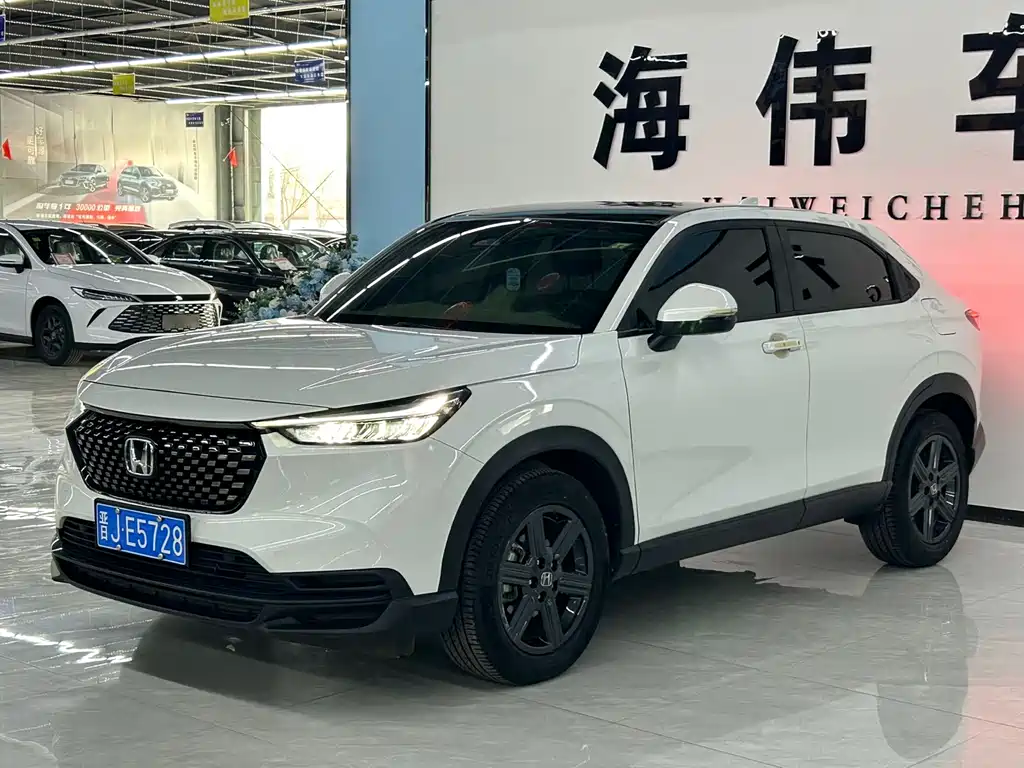 Honda XR-V 2023