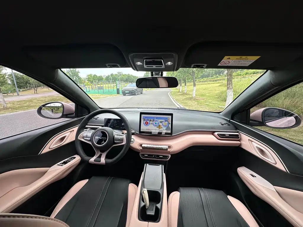 BYD Seagull 2023 — фото 11