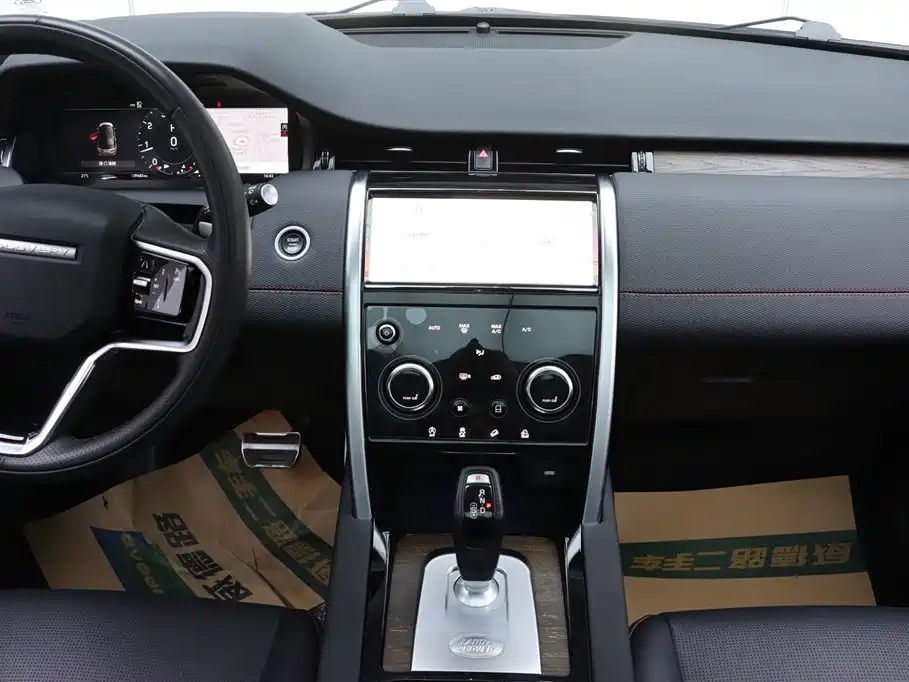 Land Rover Discovery Sport 2023 — фото 25