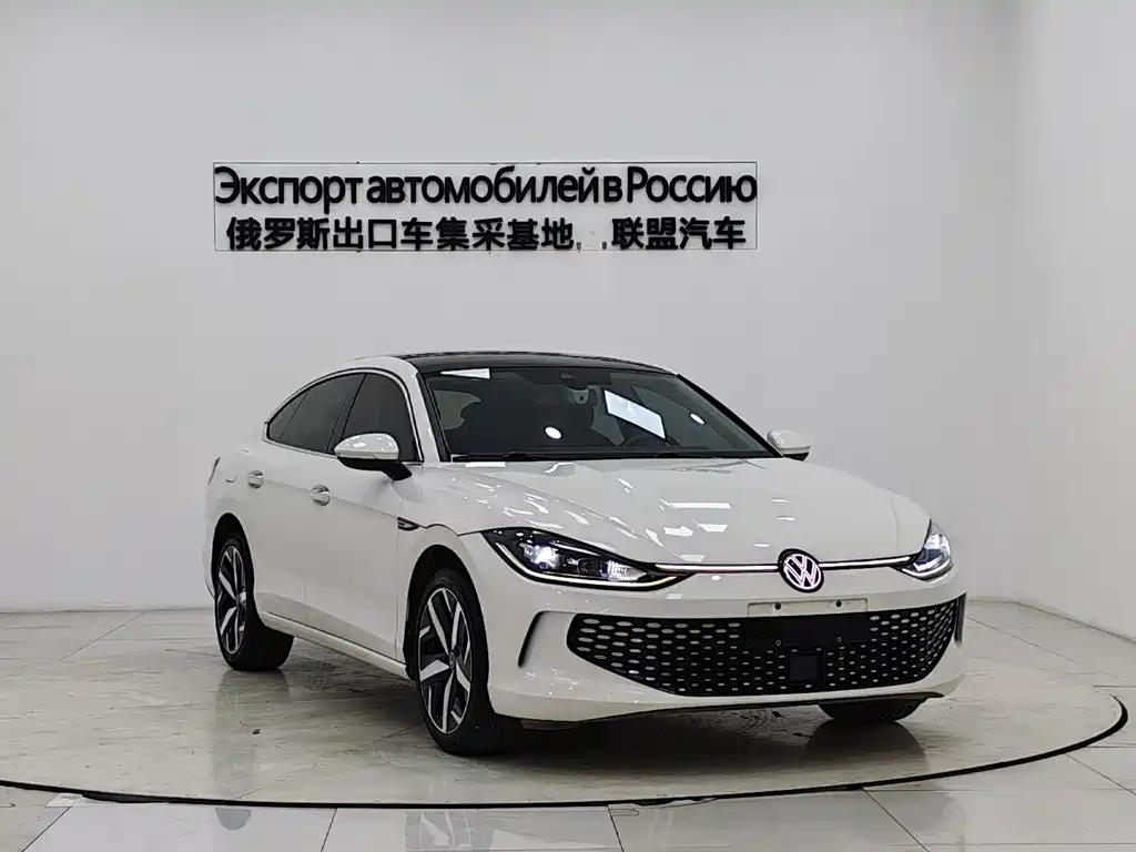 Volkswagen Lamando 2022