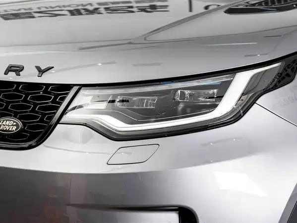 Land Rover Discovery 2023