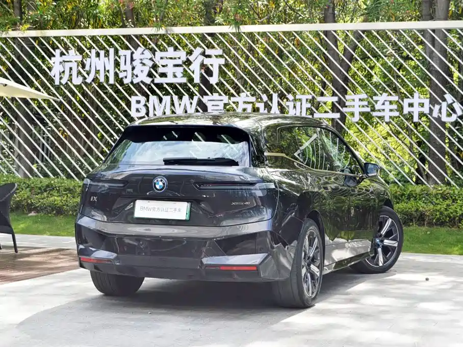 BMW iX 2022 — фото 3