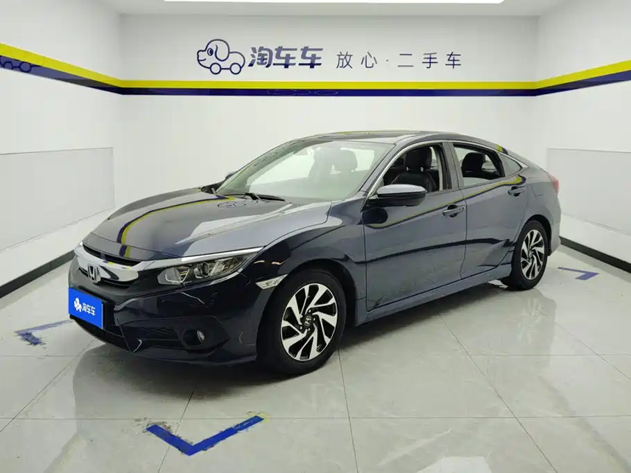 Honda Civic 2017