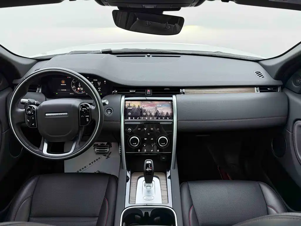 Land Rover Discovery Sport 2021 — фото 9