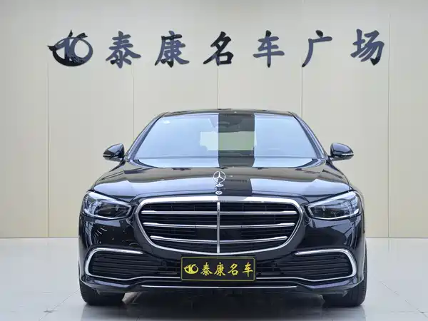 Mercedes-Benz S-Class 2024