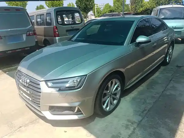 Audi A4L 2018
