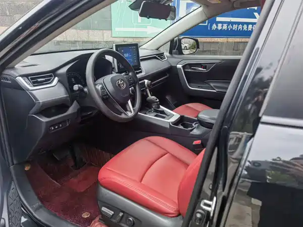 Toyota RAV4 2021