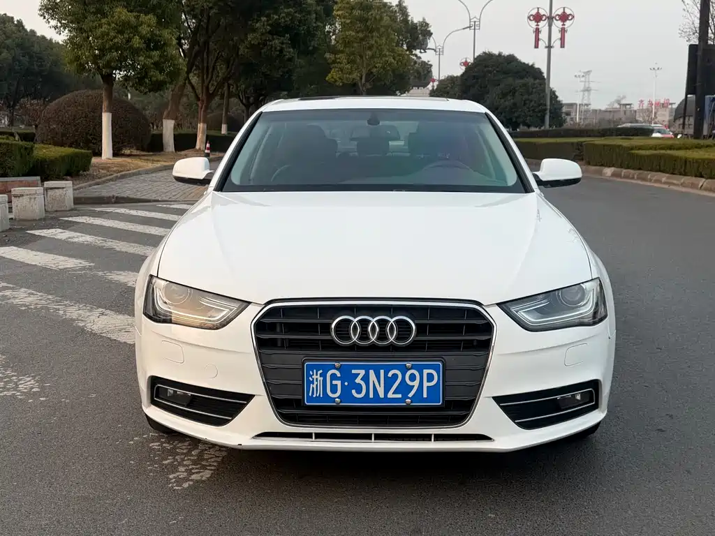 Audi A4L 2018