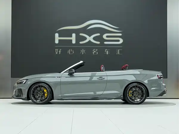 Audi S5 2021