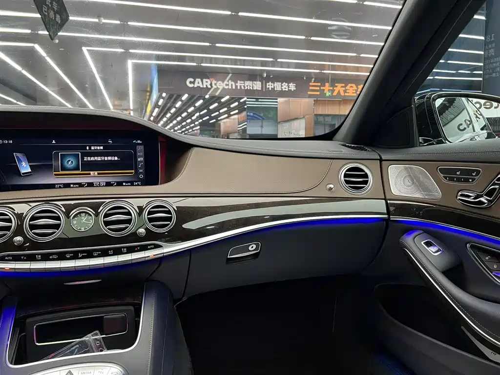 Mercedes-Benz S-Class 2020 — фото 22