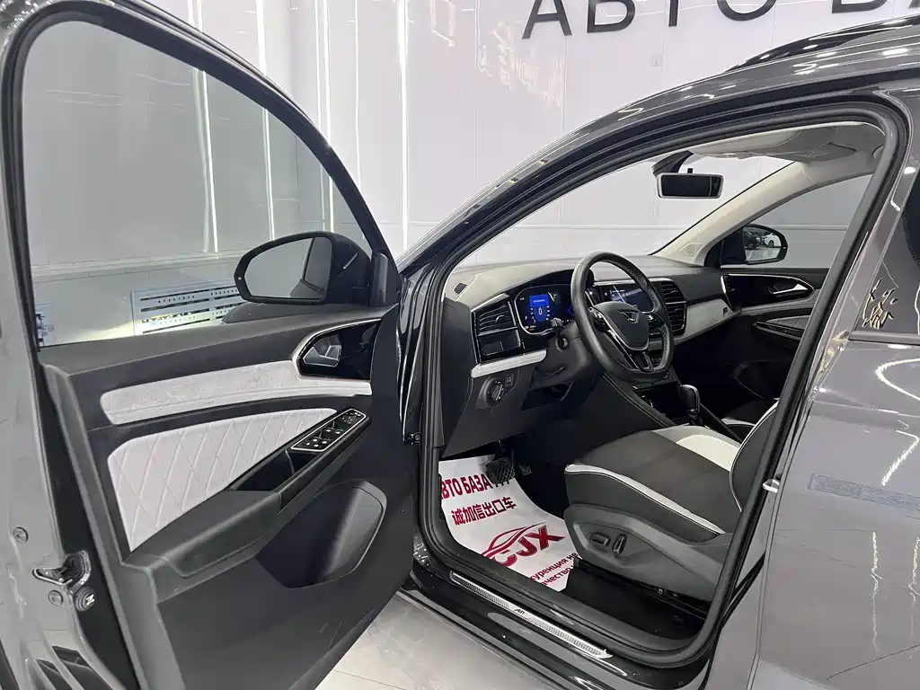 Jetta VS7 2024