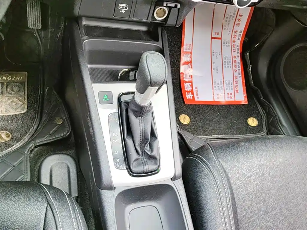 Honda Fit 2022 — фото 13