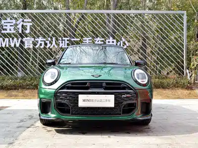 MINI MINI 2025