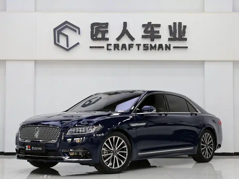 Lincoln Continental 2020