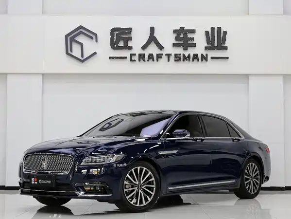 Lincoln Continental 2020