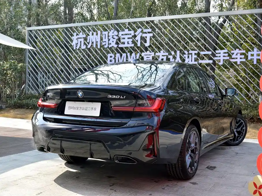 BMW 3 Series 2025