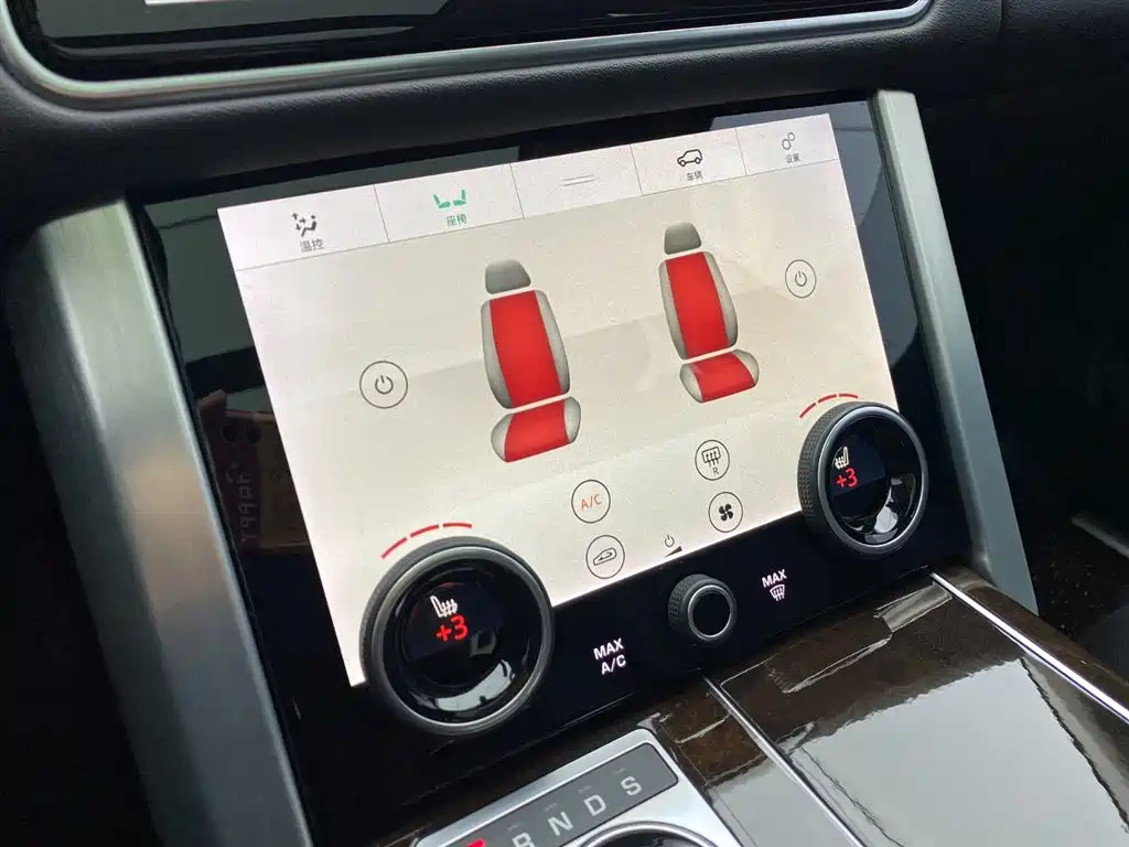 Land Rover Range Rover 2020 — фото 18