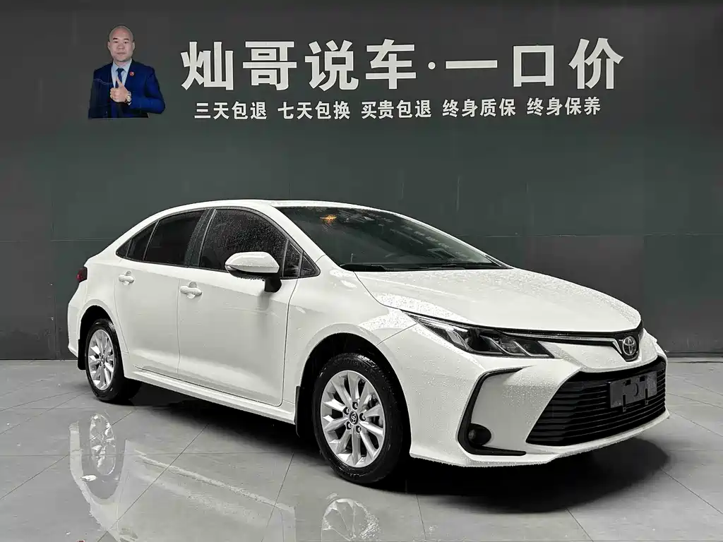 Toyota Corolla 2021 — фото 19