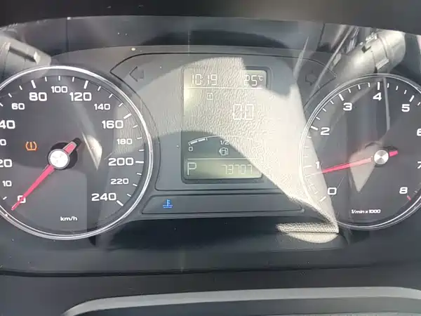 Roewe RX5 2019