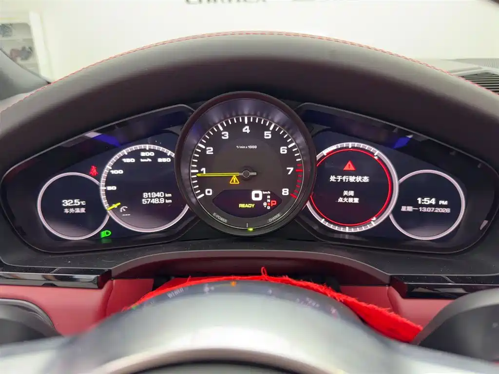 Porsche Cayenne New Energy 2019 — фото 18
