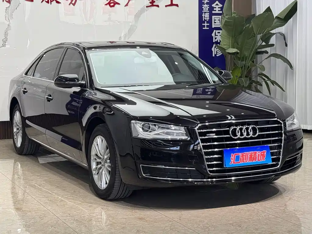Audi A8 2015
